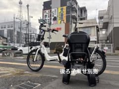 067 中古20㌅ Panasonic電動アシスト自転車 8Ah 大阪 - メルカリ