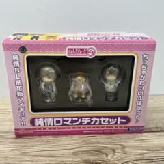 純情ロマンチカセット ねんどろいどぷち B800 純情ロマンチカセット ねんどろいどぷち B800 | Mercari
