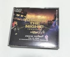 矢沢永吉 TONIGHT THE NIGHTありがとうが爆発する夜 DVD 中古 - メルカリ
