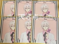即購入可能　アイナナ　ナナイロキャンディハウス　色紙　天6点のサムネイル