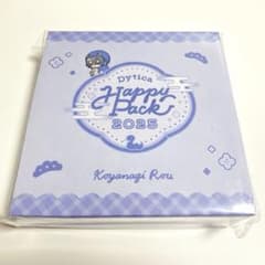 Dytica Happy Pack 2025 小柳ロウ ハッピーパック - メルカリ
