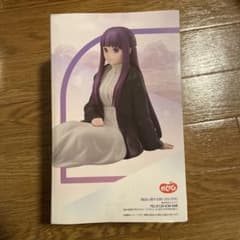 장송의 프리렌 피규어 페른