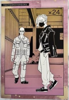 東京リベンジャーズ 三途春千夜 ポストカード - メルカリ