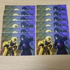 NARUTO ナルステ トレブロ ランブロ うちはマダラ ナルト ブロマイド