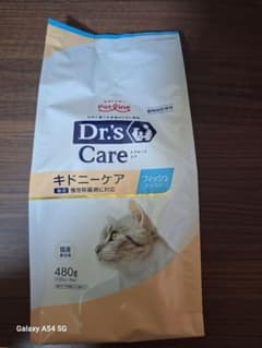 ドクターズケア猫用 キドニーケア フィッシュテイスト 480g 新品、未