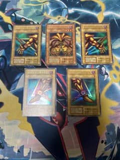 遊戯王　初期　封印されしエクゾディア　ウルトラ　PSA9 遊戯王 初期 封印されしエクゾディア ウルトラ PSA9 | Shop at Mercari