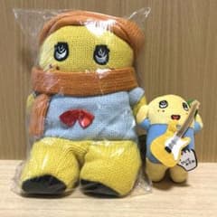 후나시 LAND 봉제 장난감 아미구루미 부루부루 마스코트 2 개 세트
