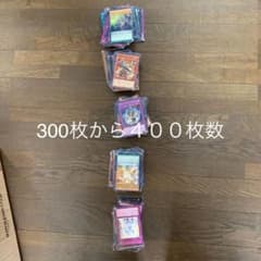 遊戯王カードのサムネイル