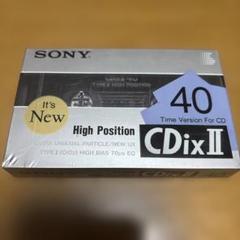 未開封☆SONY CDix II 40分 カセットテープ ハイポジション