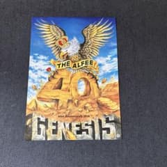 THE ALFEE 貴重なツアーポスターデザインフライヤー7枚セット - メルカリ