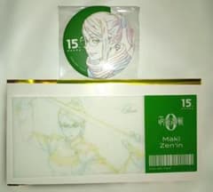 Jujutsu Kaisen MAPPA Exhibition: Can Badges and Clear Cards Maki Zen'in 2-piece set