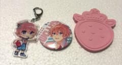 すとぷり　さとみ　アクリルキーホルダー　缶バッジ　ミラーのサムネイル