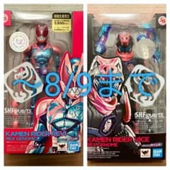 S.H.フィギュアーツ　仮面ライダーリバイ　バイス　仮面ライダーリバイスのサムネイル