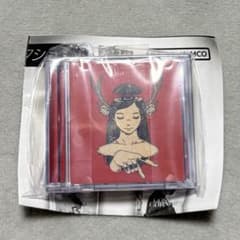 米津玄師 ミニcdコレクション cd YANKEE キーホルダー ガチャガチャのサムネイル