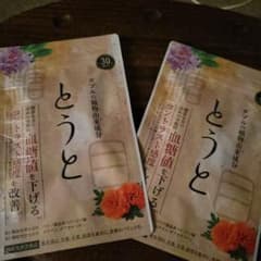 【新品未開封】とうと　こす薬局のサムネイル