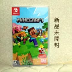 マインクラフト Minecraft switch☆新品未開封 - メルカリ