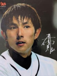 ※値下げ可能※福岡ダイエーホークス　コーチジャケット LLサイズ（川崎宗則） 激レア】川崎宗則、福岡ダイエーホークス、下敷、MLB - メルカリ