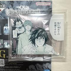 一番くじ デスノート G賞 アクリルスタンド L 月 リューク - メルカリ