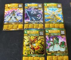 オレカバトルのサムネイル