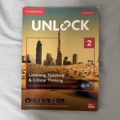 Unlock 2 Listening Speaking Criticalのサムネイル