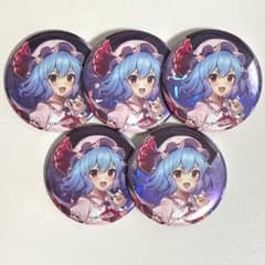 m50855219735_1.jpg?1748164968