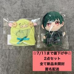 シクフォニ すち suchi ぬいぐるみ すちもす ぬいぐるみ用フード 新品