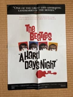 The Beatles A Hard Day's Night ポスターのサムネイル