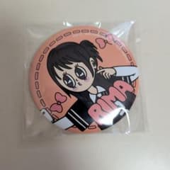 NiziURIMA 缶バッジのサムネイル
