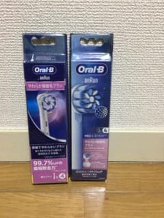 ブラウンオーラルb やわらか極細毛ブラシ　2個セットのサムネイル