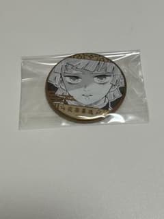鬼滅の刃原画展 我妻善逸 デコレクション2弾 缶バッジ - メルカリ
