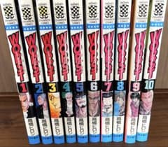 ⭐️全67冊 ⭐️クローズ全26巻+3巻 セット⭐️WORST全33巻+5巻セット 2026年最新】クローズ worst 全巻の人気アイテム - メルカリ