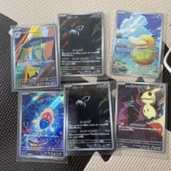 ポケモンカード まとめ売り 6枚セットのサムネイル