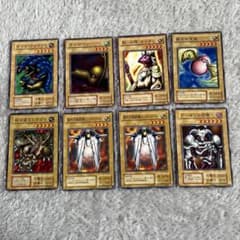 遊戯王OCG トレーディングカード8枚セット 遊戯王OCG カードセット 8枚セット - メルカリ