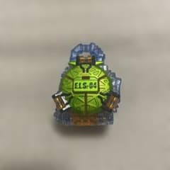 仮面ライダー鎧武 メロンエナジーロックシード E.L.S.-04のサムネイル
