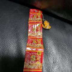 ビーバー　ビーバーJr.　北陸製菓