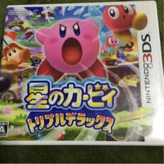 星のカービィ トリプルデラックス 3DSのサムネイル