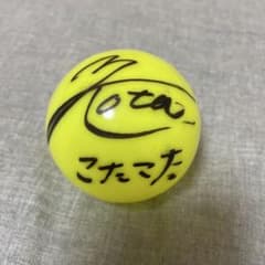 m50856878209_1.jpg?1754986881