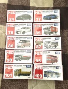 トミカ 廃盤 10台セット 廃盤・旧パッケージ】トミカプレミアム 10台セット【シュリンク