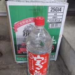 鏡月4L4本宝っ子1本 鏡月4L4本宝っ子1本 - メルカリ