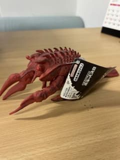 タグ付き⭐︎廃盤ムービーモンスターシリーズ エビラ ゴジラソフビ タグ付き⭐︎廃盤ムービーモンスターシリーズ エビラ ゴジラソフビ