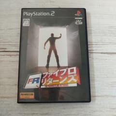 ファイプロリターンズ PlayStation 2