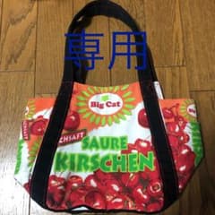 トートバッグのサムネイル