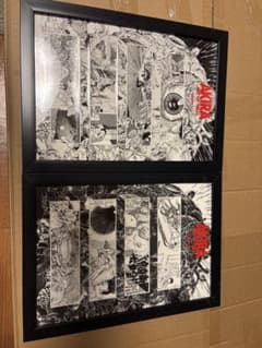 AKIRA ART OF WALL ポスター 2枚セット 額装品 - メルカリ