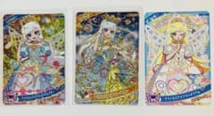 ひみつのアイプリ みつき 星4 スペシャル まとめ売り - メルカリ
