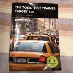 THE TOEIC TEST TRAINER TARGET 470のサムネイル