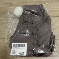 福井みよこ様 リクエスト 2点 まとめ商品のサムネイル