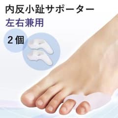 みるくてぃーさん専用のサムネイル
