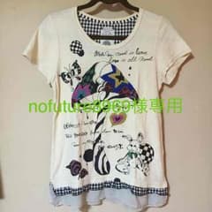 scalar 長めTシャツのサムネイル