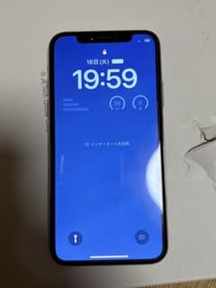 Apple iPhone X シルバー 本体のサムネイル