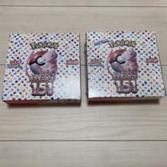 強化拡張パック ポケモンカード 151 新品未開封2BOXのサムネイル